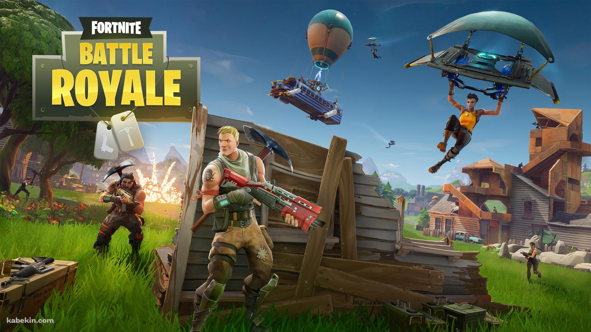 Fortnite Logo